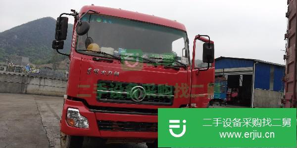 貴州低價出售一臺東風大力神自卸車長度五米六。