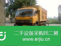 湖北出售二手紅巖金剛后八輪自卸車