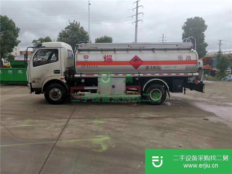 湖北出售二手東風8噸油罐車