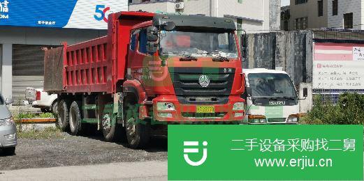 廣東出售二手中國重汽自卸車