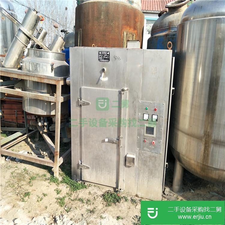 山東低價出售轉讓二手熱風循環干燥箱 電汽兩用