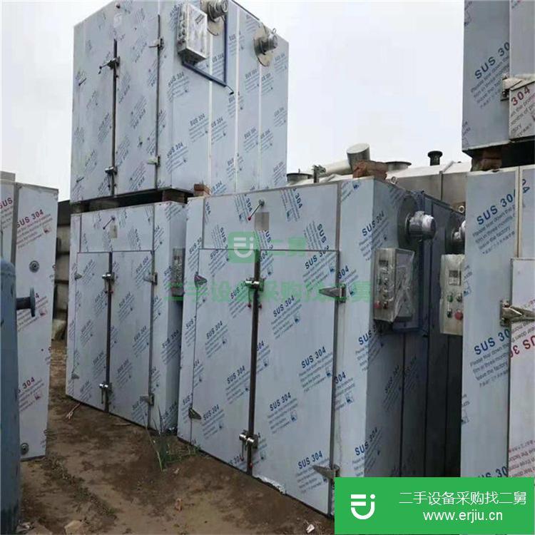 山東低價出售轉讓二手熱風循環干燥箱 電汽兩用