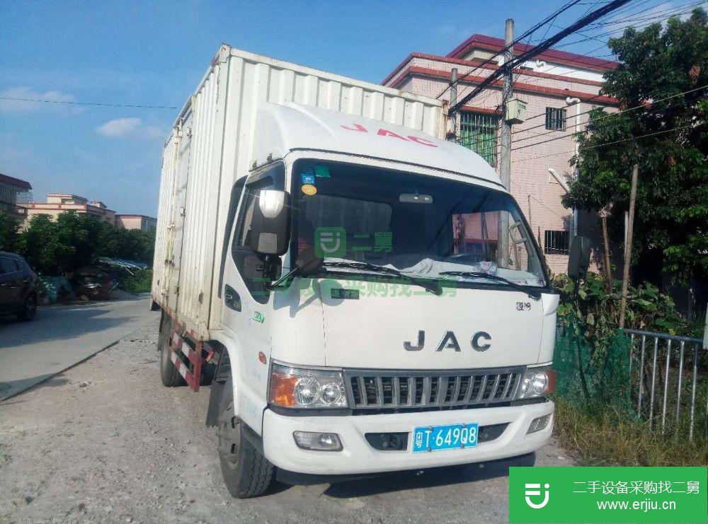 廣東出售二手康明斯廂式貨車