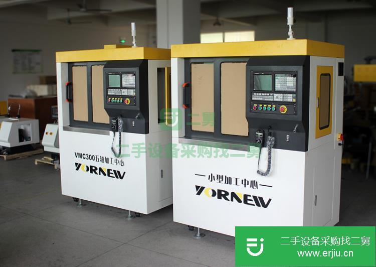 廣東出售二手5軸聯動小型數控機床