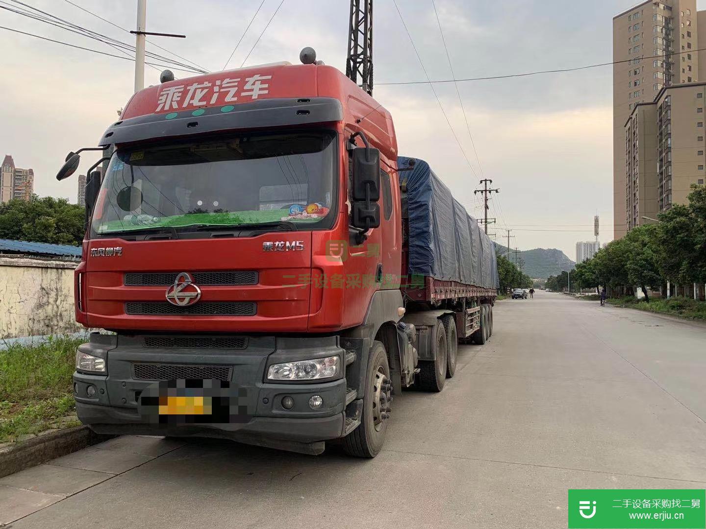 廣西出售二手東風柳汽450馬力半掛車