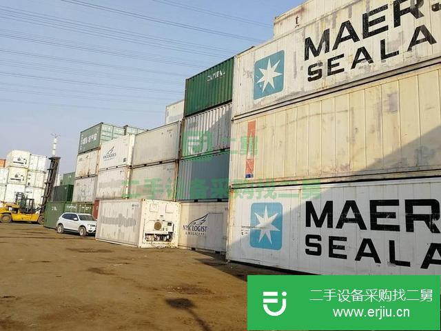 廣東出售二手冷藏集裝箱