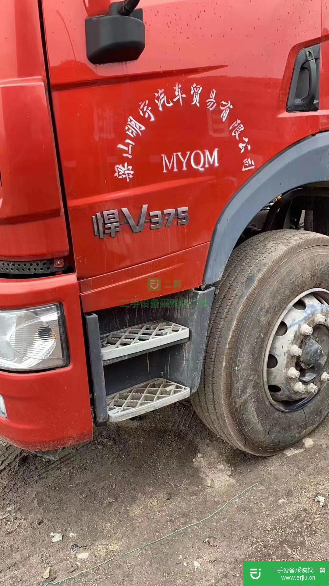山東出售二手青島解放437馬力牽引車
