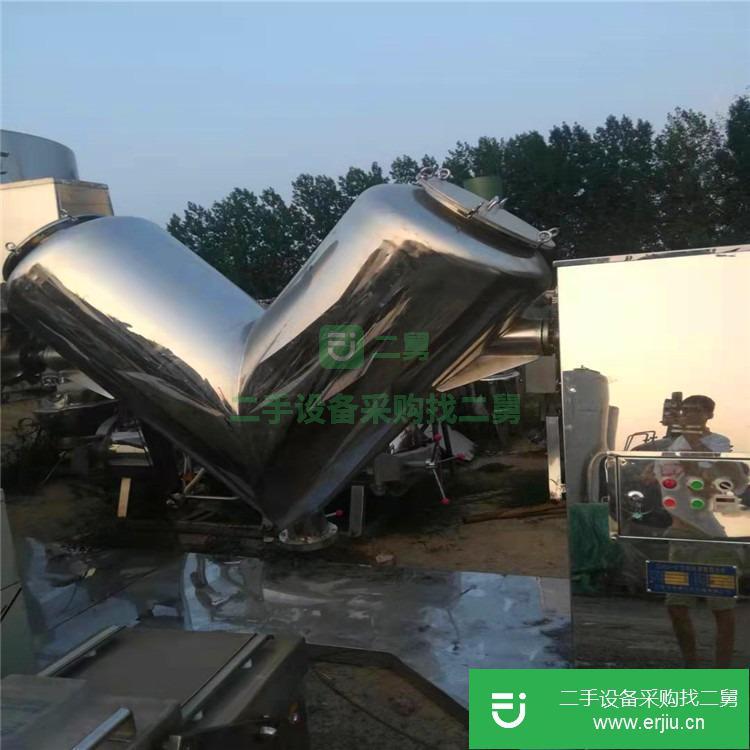 山東低價出售轉讓二手V型混合機
