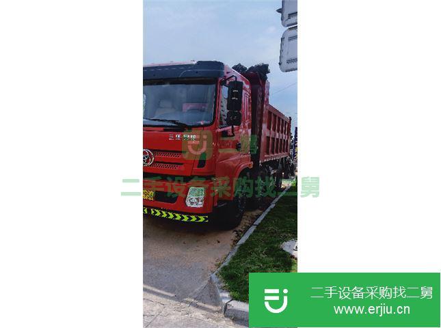 江西出售二手車三環十通自卸車