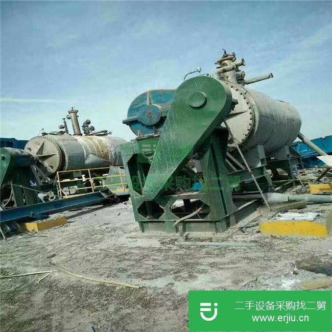山東出售二手閃蒸干燥機