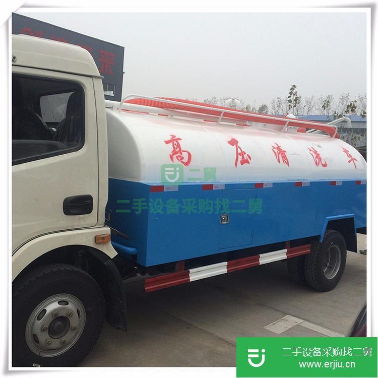 山東出售二手高壓清洗車