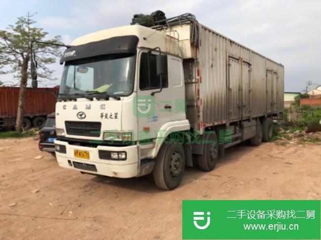 廣東低價出售轉讓一臺華菱之星 9.6米貨車