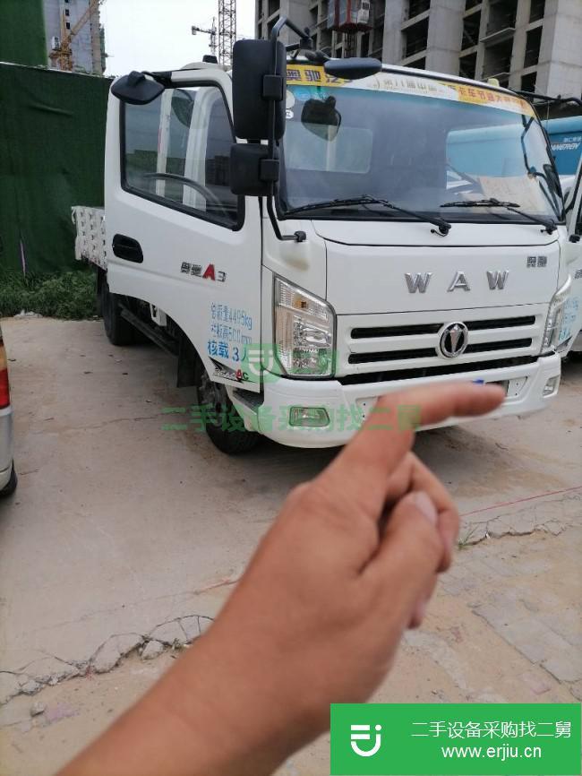 河南出售二手奧馳平板車