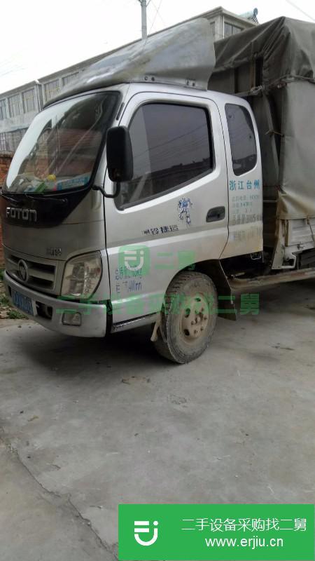 浙江出售二手福田奧鈴貨車
