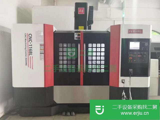 廣東出售二手v1168加工中心