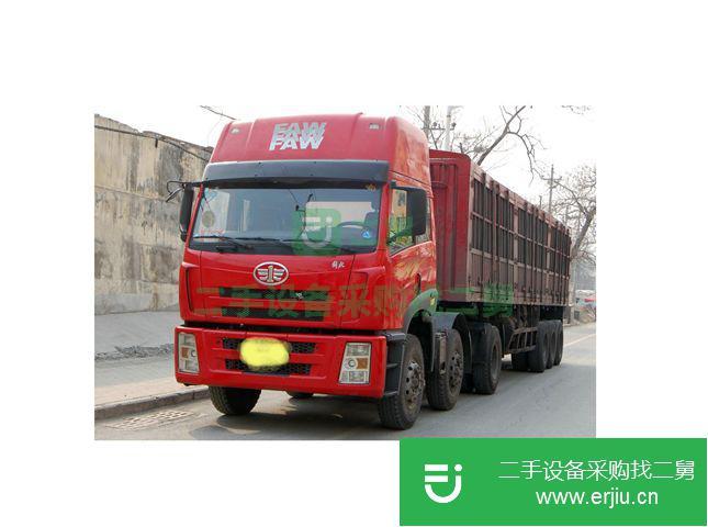 河南出售二手一汽解放半掛車