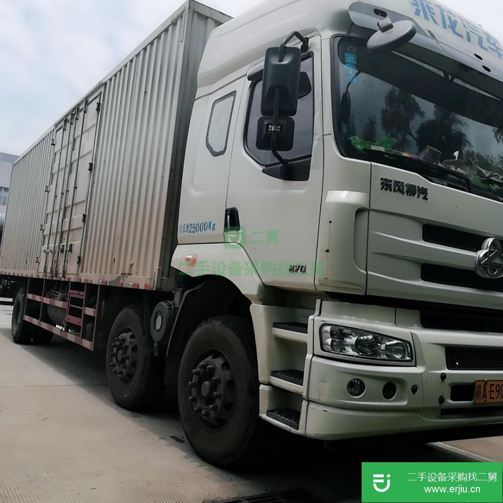 江西出售二手東風箱式貨車