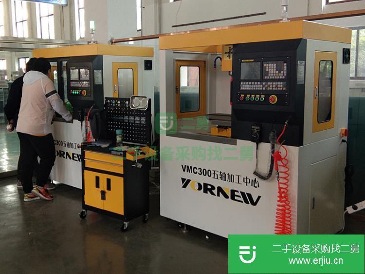 廣東出售二手5軸聯動小型數控機床