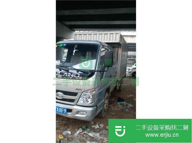 廣東出售二手時代雙排廂式貨車