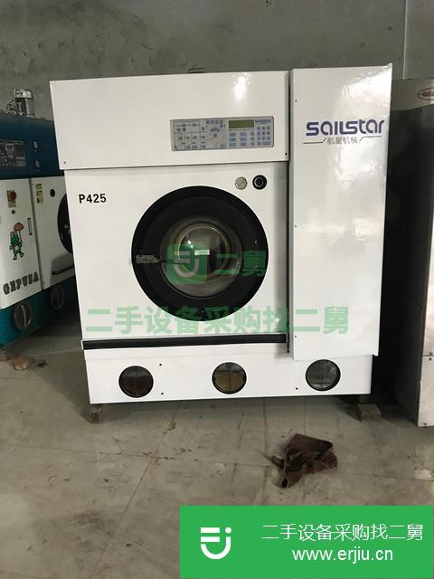 浙江出售二手干洗機