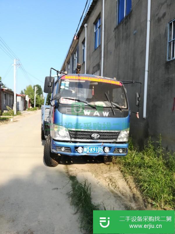 河南出售二手奧馳汽車載貨車