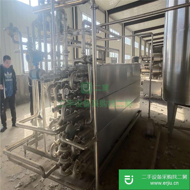 山東出售二手管式殺菌機