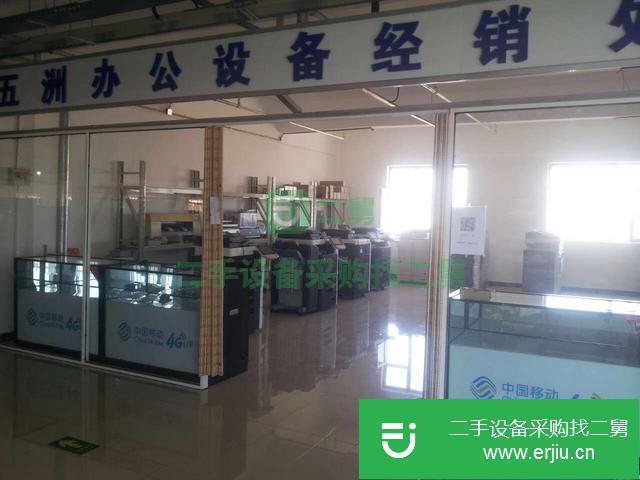 吉林出售二手多功能復印機