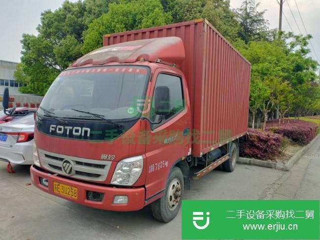 江蘇出售二手福田奧鈴廂式貨車