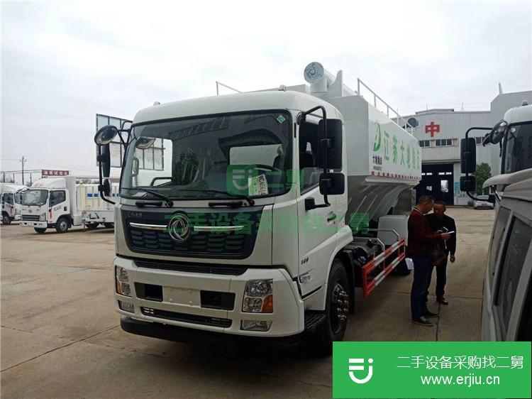 湖北出售二手散裝飼料運輸車