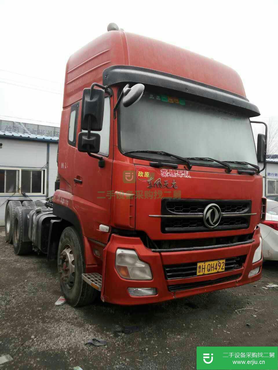 山東出售二手東風天龍牽引車