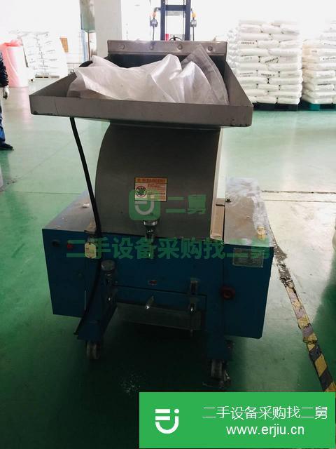 江蘇出售二手強力粉碎機