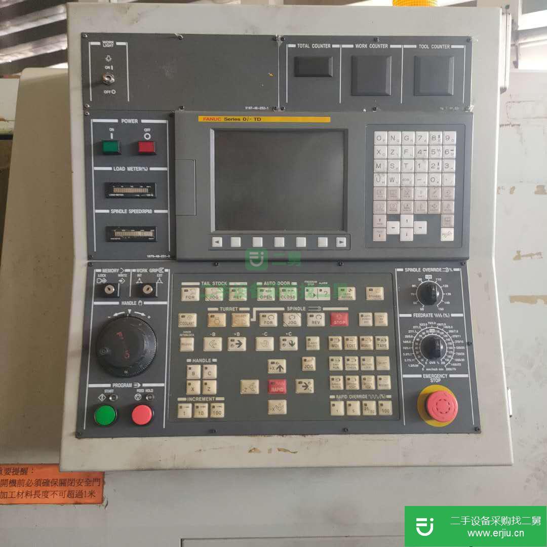 廣東出售二手SKT21LM數控車床