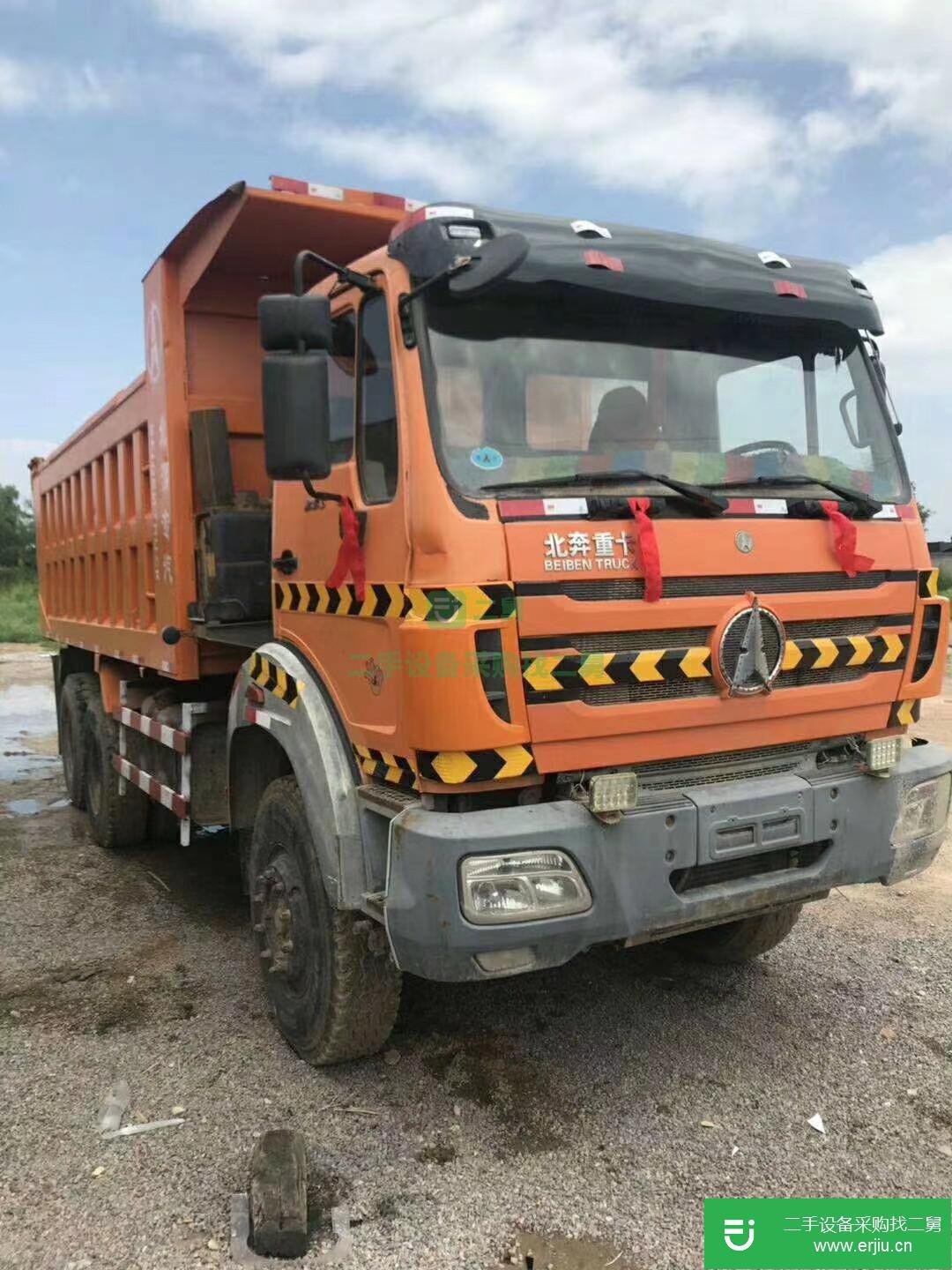 山西出售二手北奔重卡自卸車