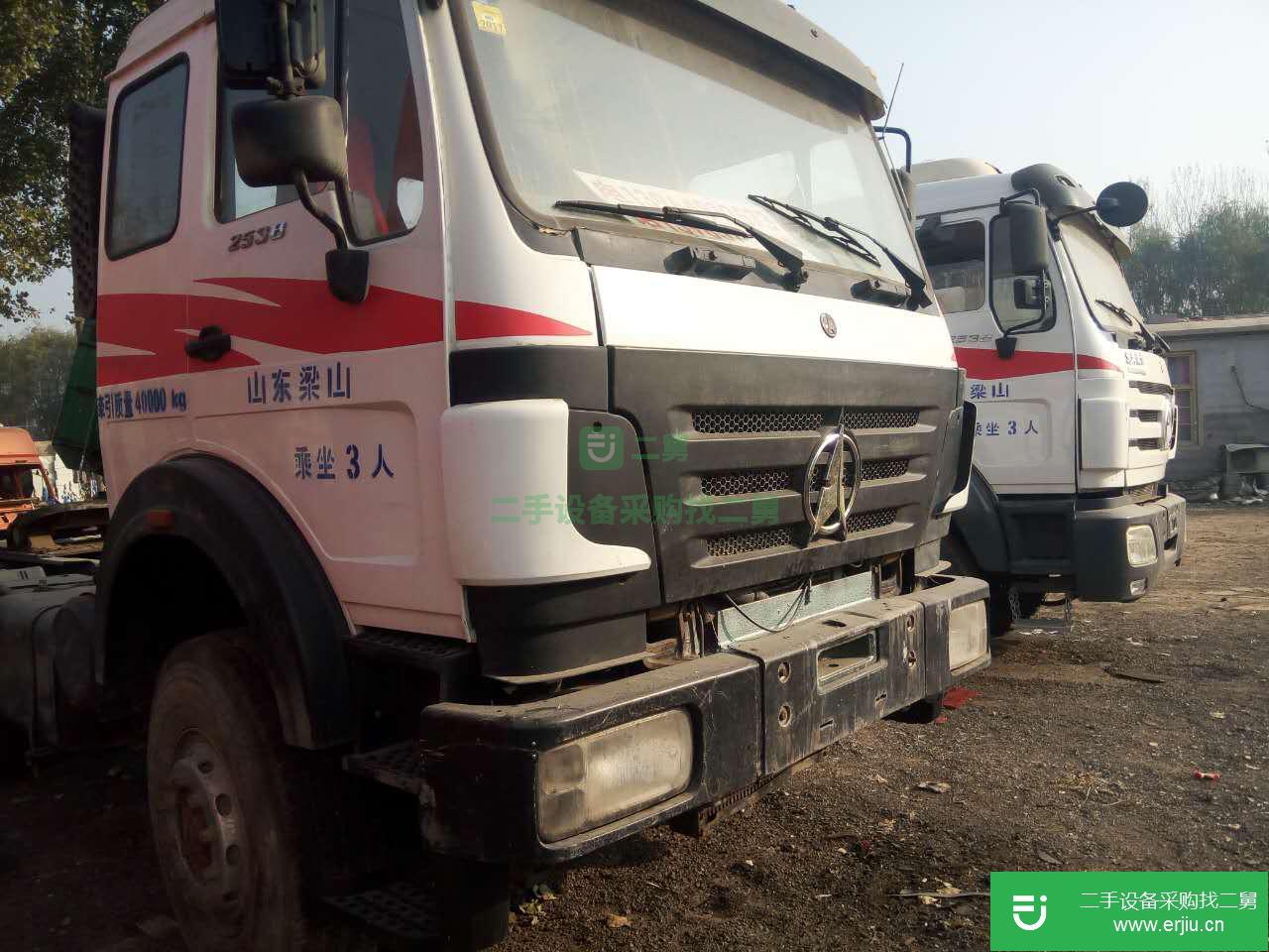 內(nèi)蒙古低價(jià)出售一臺(tái)北奔重體380馬力牽引車