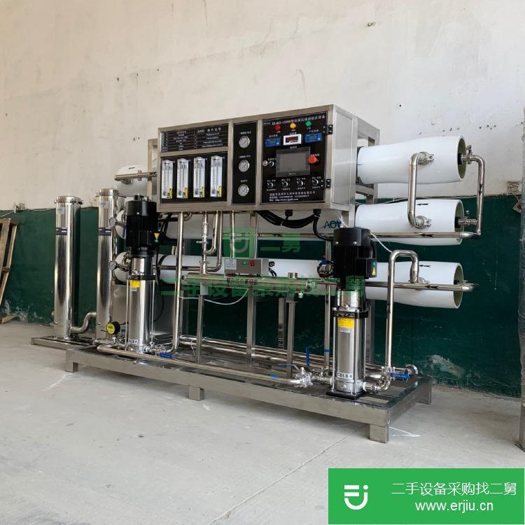 福建出售二手污水處理