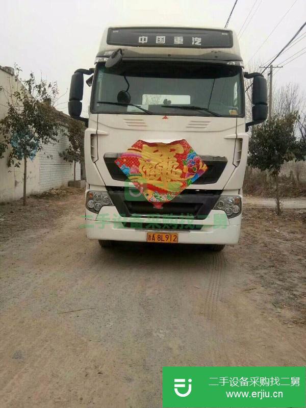 浙江低價出售一臺重汽HOWO牽引車