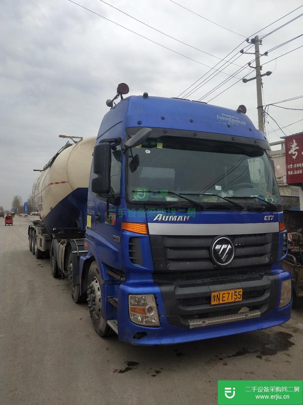 河南出售二手散裝水泥半掛罐車