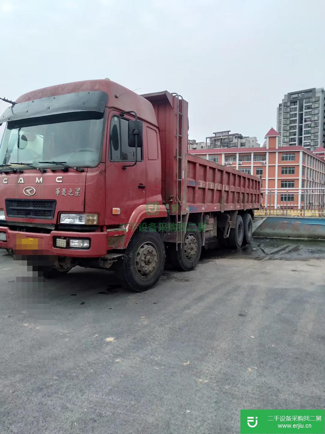廣東出售二手華菱310馬力自卸車