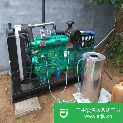 山東低價出售轉讓120KW拖車移動式柴油發電機