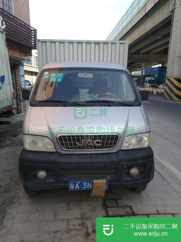 廣東出售二手江淮康鈴貨車