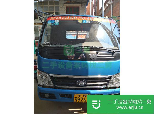 河南出手二手五征奧馳1800貨車