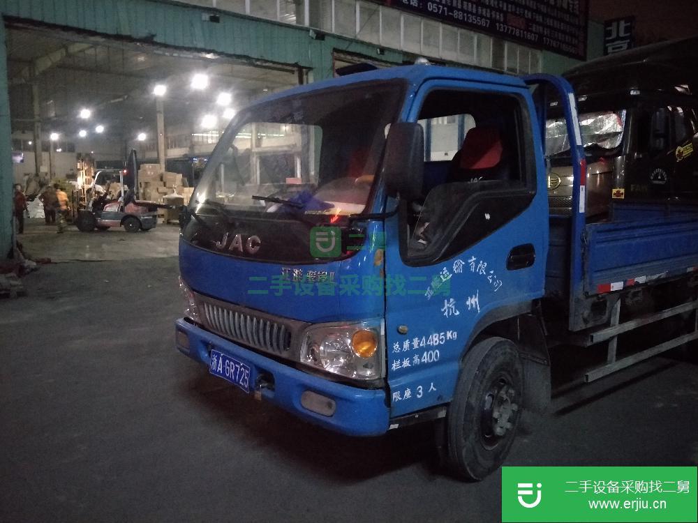 浙江出售二手東風貨車