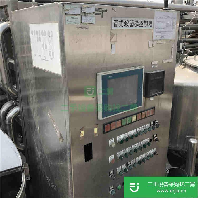 山東出售二手巴氏殺菌機