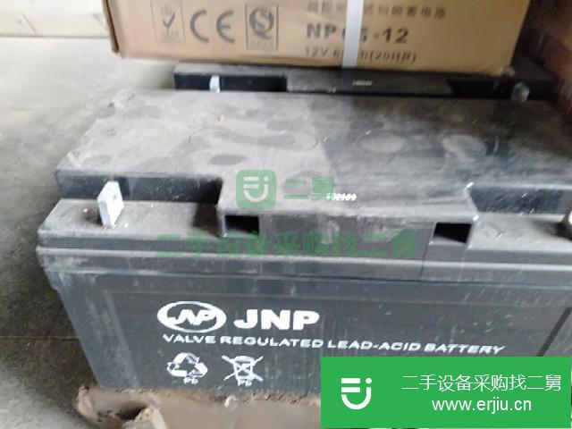 山東出售二手電瓶