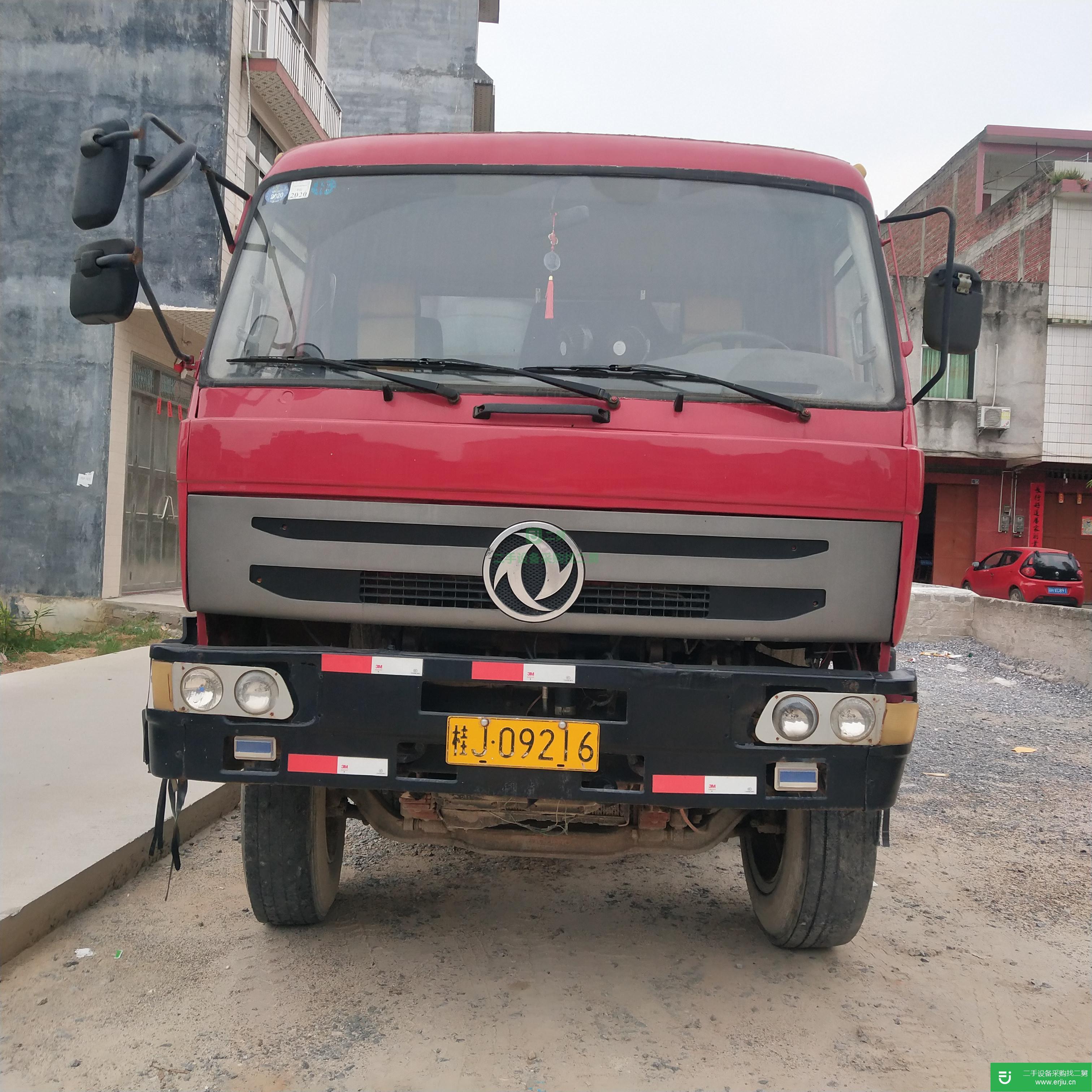 廣東出售二手陜汽重卡260馬力自卸車
