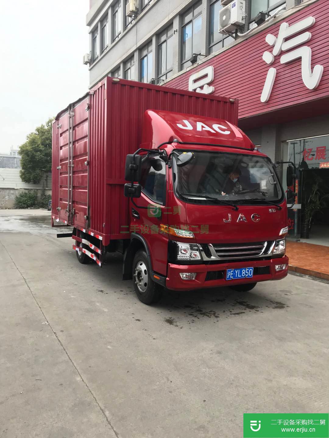 上海低價出售一臺江淮駿鈴載貨車  130馬力