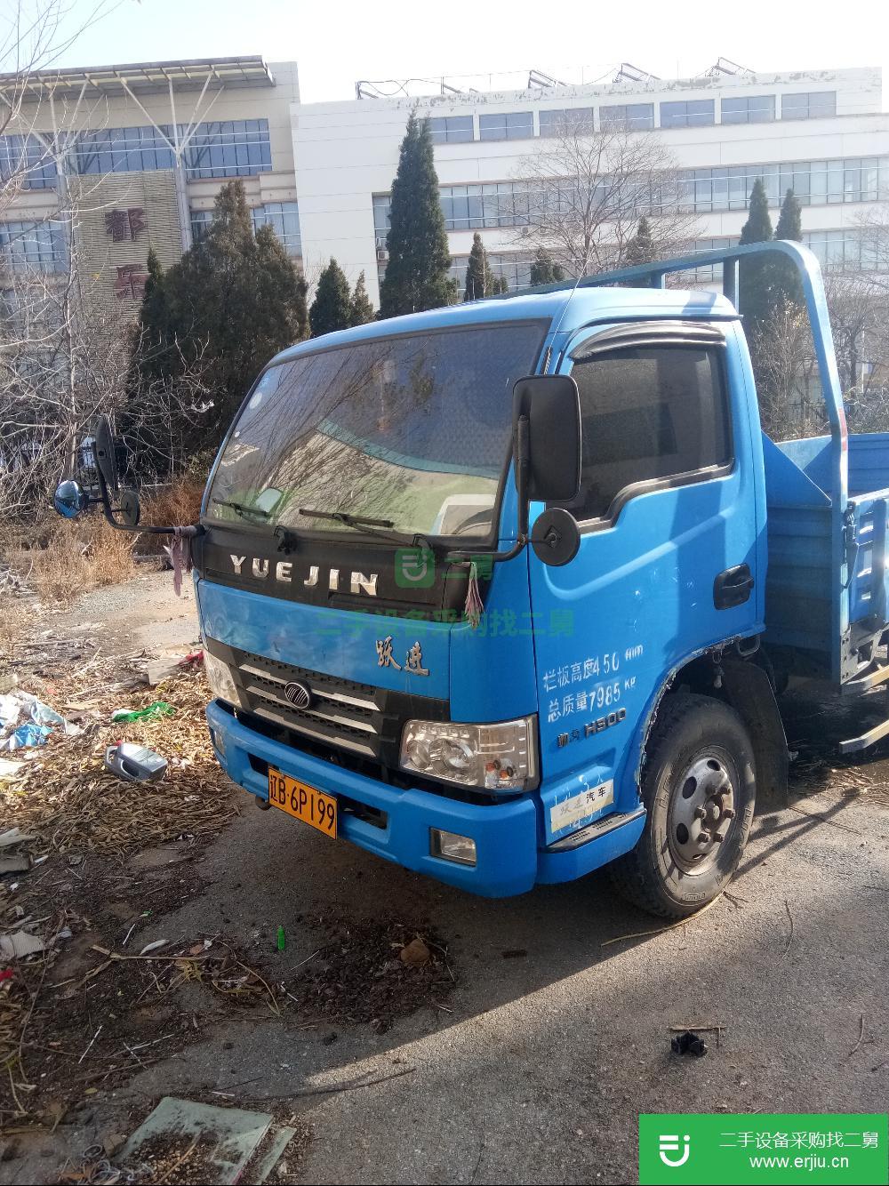 遼寧出售二手躍進貨車