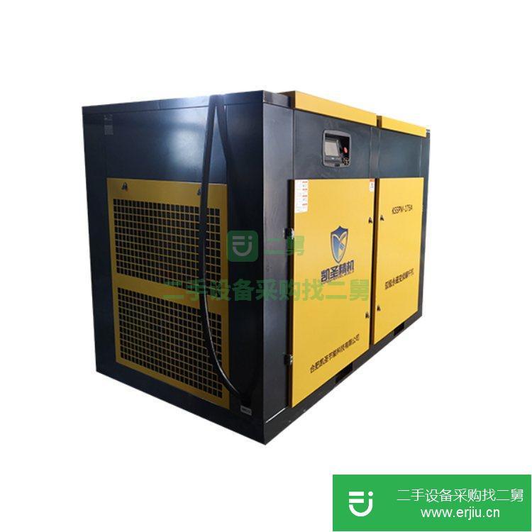 安徽出售二手生物制藥用空壓機