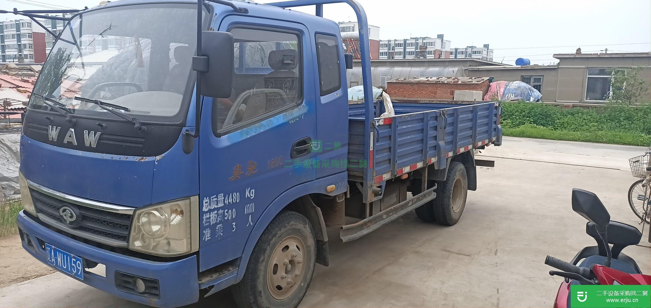 遼寧低價(jià)出售一臺飛碟奧馳載貨車  80 馬力