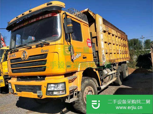 山西出售二手陜汽重卡自卸車